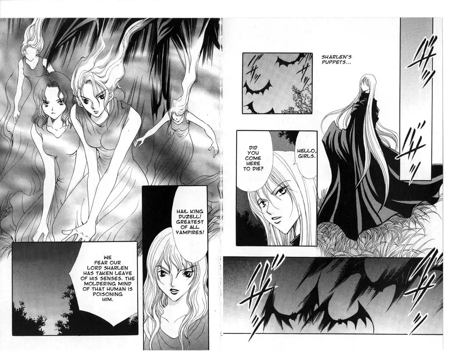 Vampire Game Chapter 84 10